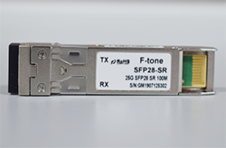 32GFC850nm SFP28 100m w/o FECOptical Transceiver (FTCS-8528G-02DI)